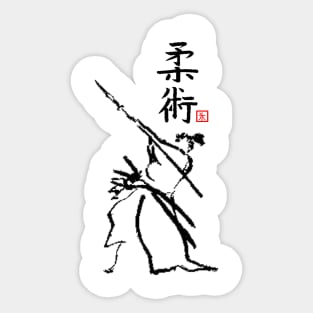 Isogai Jujitsu Sticker